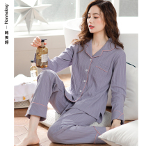 Pajamas Ladies Spring Cotton 2022 New Solid Color Cardigan Plus Size Loungewear Spring Long Sleeve Cotton Set