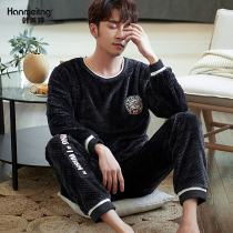 Pajamas mens autumn and winter coral fleece thickened sports casual can be worn outside the housewear flannel warm suit winter