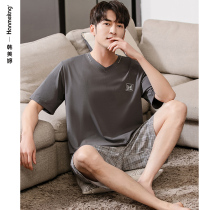 Pure Cotton Pyjamas Men Summer Thin style casual V collar short sleeve Home Summer Checkered shorts Enlarged Yard suit