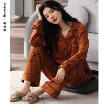 Pajamas Ladies Spring and Autumn Long Sleeve Cotton Cute Cartoon Loungewear Womens Lapel Loose Plus Size Fall Winter Set