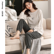 Pajamas ladies spring and autumn long sleeves cotton casual simple can go out homewear autumn and winter cotton plus size set