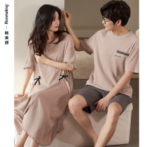 Couples pajamas summer cotton short sleeve mens lounge wear set summer Korean edition mid-length loose plus size nightdress women