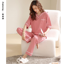 Cotton pajamas women summer solid color simple V-neck short-sleeved trousers two-piece set spring and autumn thin plus size homewear