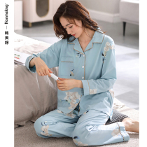 Pajamas ladies spring and autumn long sleeves cotton cardigan plus size homewear middle-aged mother autumn and winter lapel two-piece set