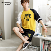Sleepwear Men Summer Slim pure cotton short sleeve shorts Leisure able to go out Home Residence Clothing Male student Youth suit
