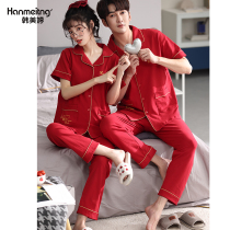 Couples pajamas spring and autumn cotton short sleeves long pants red honmei year home clothes men wedding cotton summer suit women