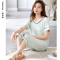 Modale sleepwear woman Summer pure color minimalist V collar home Clothing Slim cool Short sleeves Seven Pants Summer Suit