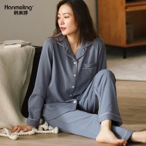 2022 new popular pajamas womens spring and autumn long sleeve cotton cardigan home wear autumn and winter thin solid color set