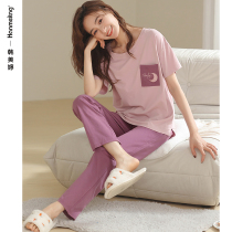 Pajamas Women Spring Summer Cotton 2022 New Casual Pull oversize Home wear Short Sleeves Long Pants Spring and Autumn Set