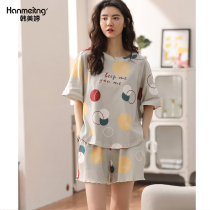 Sleepwear Lady Summer Cute Days Ensemble Red Pure Cotton Big Code Loose Short Sleeve Shorts Two Suits Summer Home Wear Thin