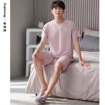 Mens Pajamas Summer Thin Modal Shorts Summer Loungewear Cool Plus Size Mens Summer Summer Set
