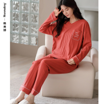 Spring and autumn cotton pajamas womens Korean version V-neck long sleeve trousers set solid color simple autumn and winter plus size home wear