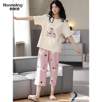Womens pajamas summer thin short sleeve cotton cropped pants homewear loose oversized cotton summer half sleeve set