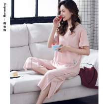 Sleepwear women Summer thin Modale short sleeves 7 Pants Home Conserved Summer Ice Ice Silk Big Code Two Suits