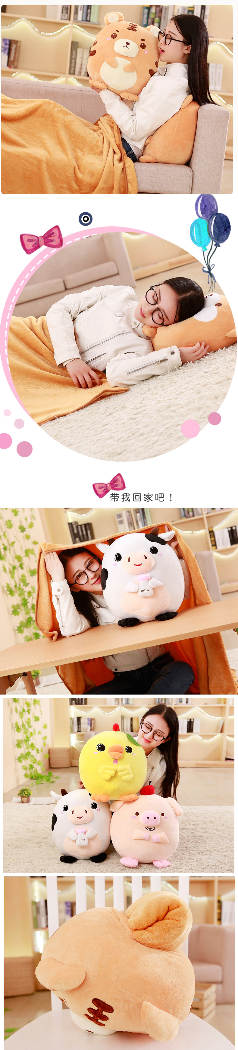 Zodiac gối nhà đệm flannel chăn nhỏ văn phòng nghỉ trưa điều hòa không khí chăn kép sử dụng chăn búp bê gối trang trí sofa