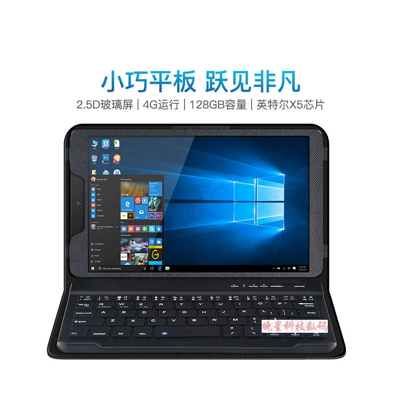 Планшет 8 дюймов, планшет 8-дюймов, Windows