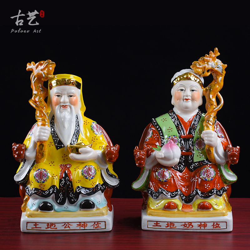 Ceramic God of Wealth and Goddess of Wealth Statues, a Pair of Deities for Worship, Home-Use Buddha Statue Ornaments