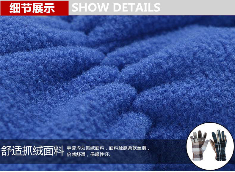 Gants pour vélo mixte LOGO - Ref 2248152 Image 24