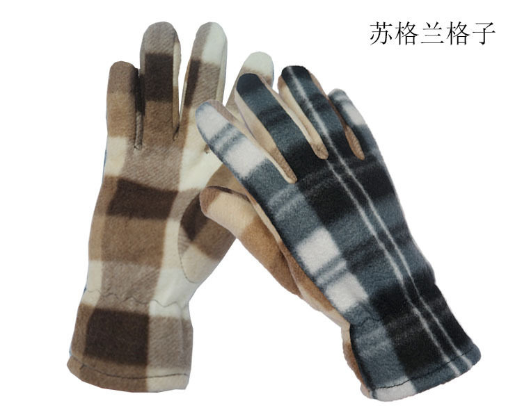 Gants pour vélo mixte LOGO - Ref 2248152 Image 21