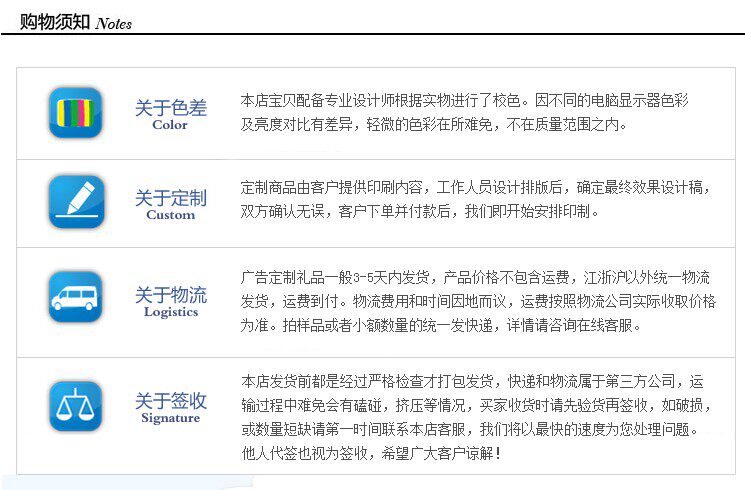 Gants pour vélo mixte LOGO - Ref 2248152 Image 30