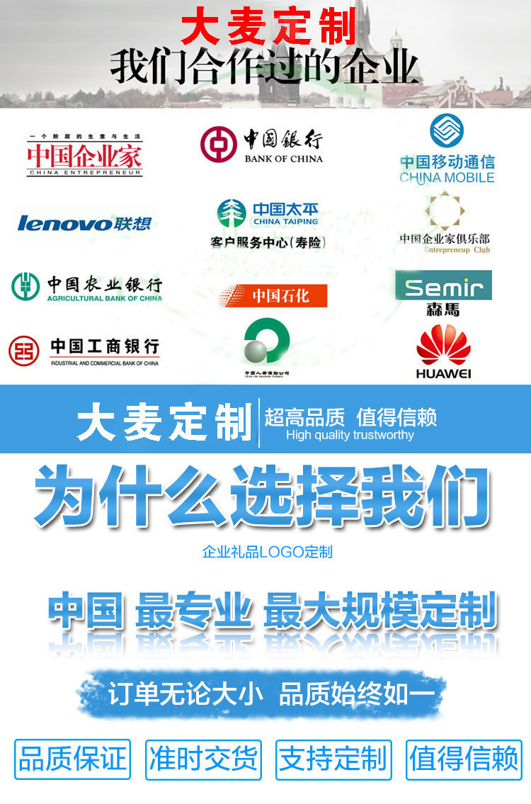 Gants pour vélo mixte LOGO - Ref 2248152 Image 4