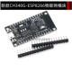 New -Ch340G -ESP8266 32M United Object Network Модуль