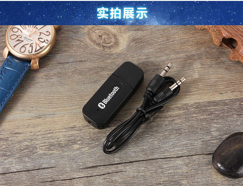 Accessoire USB - Ref 451169 Image 15