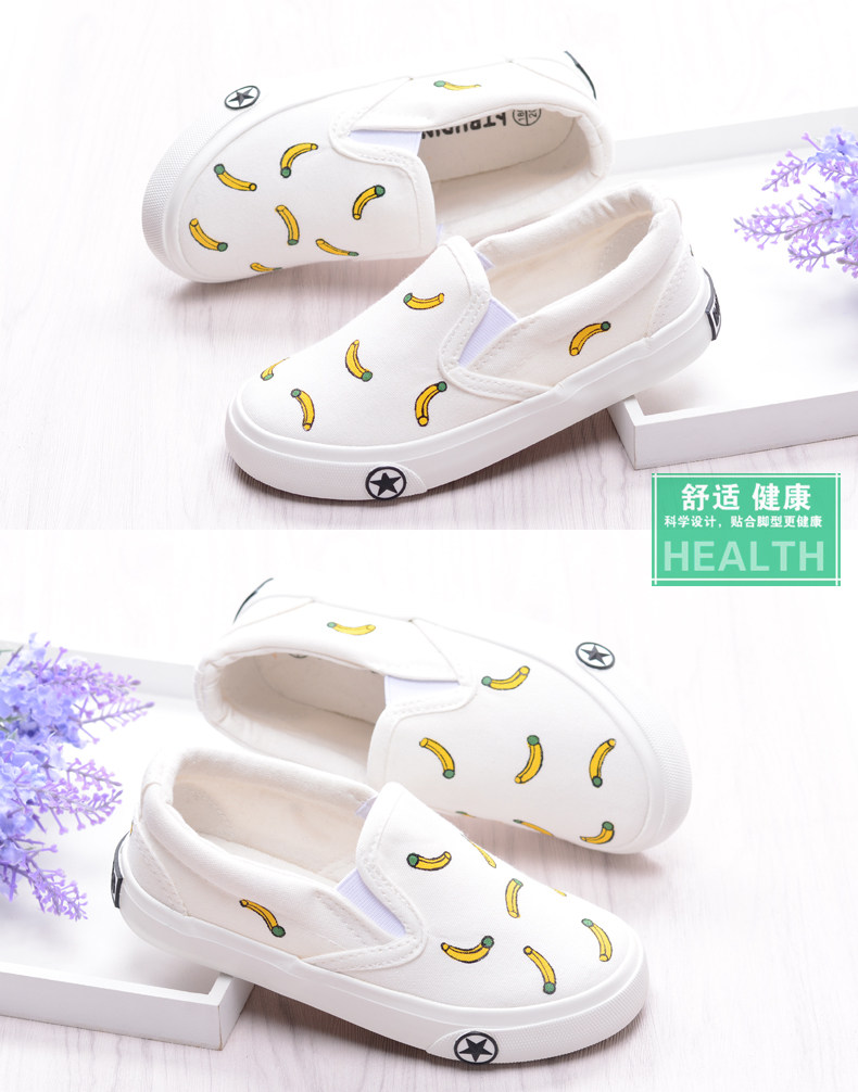 Chaussures enfants en toile suture de voiture pour printemps - semelle tendon - Ref 1040666 Image 33