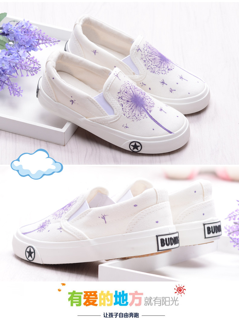 Chaussures enfants en toile suture de voiture pour printemps - semelle tendon - Ref 1040666 Image 10