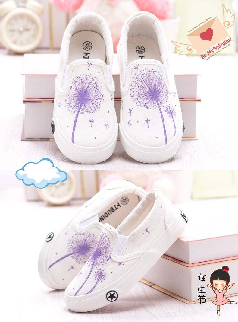 Chaussures enfants en toile suture de voiture pour printemps - semelle tendon - Ref 1040666 Image 8