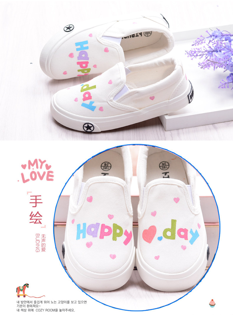 Chaussures enfants en toile suture de voiture pour printemps - semelle tendon - Ref 1040666 Image 26