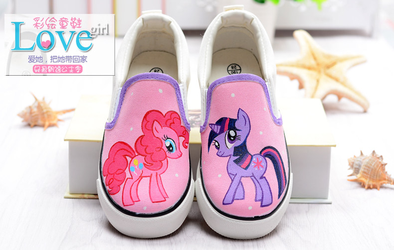 Chaussures enfants en toile suture de voiture pour printemps - semelle tendon - Ref 1038919 Image 19