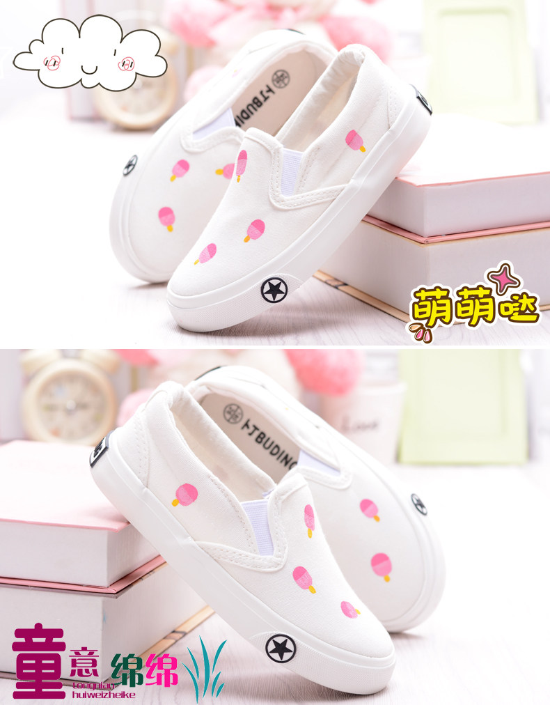 Chaussures enfants en toile suture de voiture pour printemps - semelle tendon - Ref 1040666 Image 34