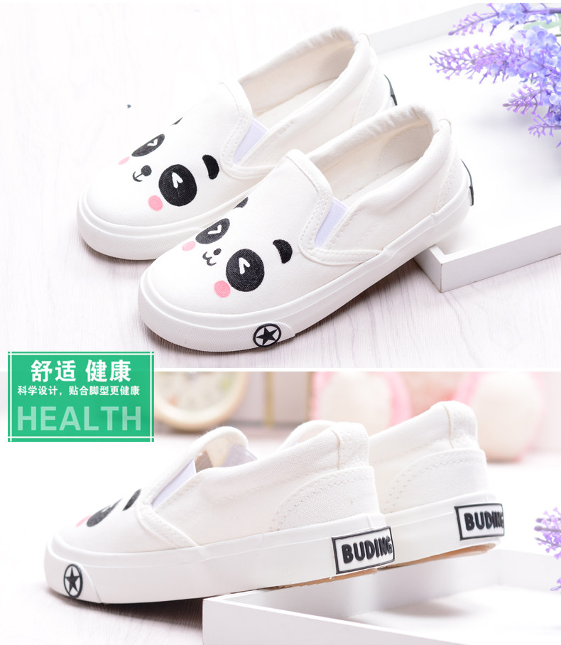 Chaussures enfants en toile suture de voiture pour printemps - semelle tendon - Ref 1040666 Image 29