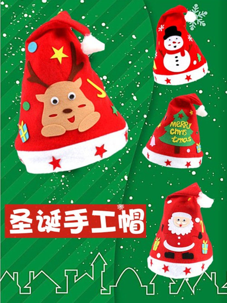 Kindergarten Christmas Handmade Diy Hats Unwoven Cloth Homemade Headwear Parent-child Activities Children Performance Props