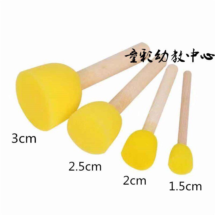 Children's painting graffiti tools Sponge seal brush brush Early education kindergarten materials color printing mud