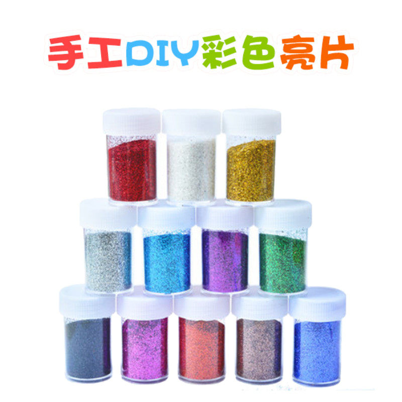 Kindergarten handmade color gold glitter sequins DIY painting glitter production materials colorful bright pink rose embellishment