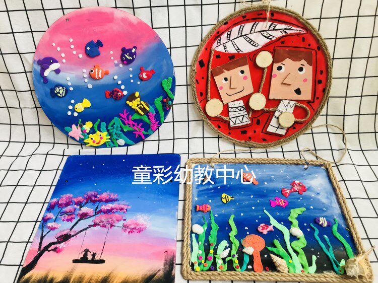Kindergarten Square Round Shaped Ring of Artisanal Hemp Rope Board Zone Corner Pendant Clay Plate Fields Garden Wind Painting Creative Fine Arts-Taobao