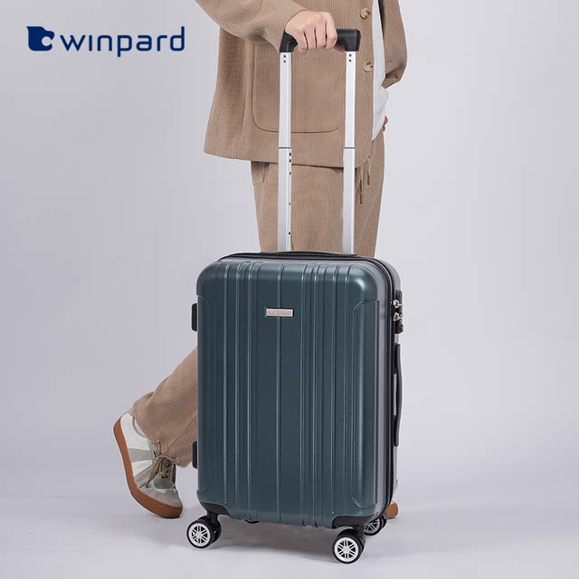 Weibao suitcase explosion-proof zipper boarding case 20-inch suitcase universal wheel 26-inch large capacity 28-inch trolley case