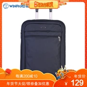 WINPARD / Weibao Đặng khung xe một chiều xe đẩy trường hợp hành lý hướng bánh xe đẩy trường hợp xe đẩy
