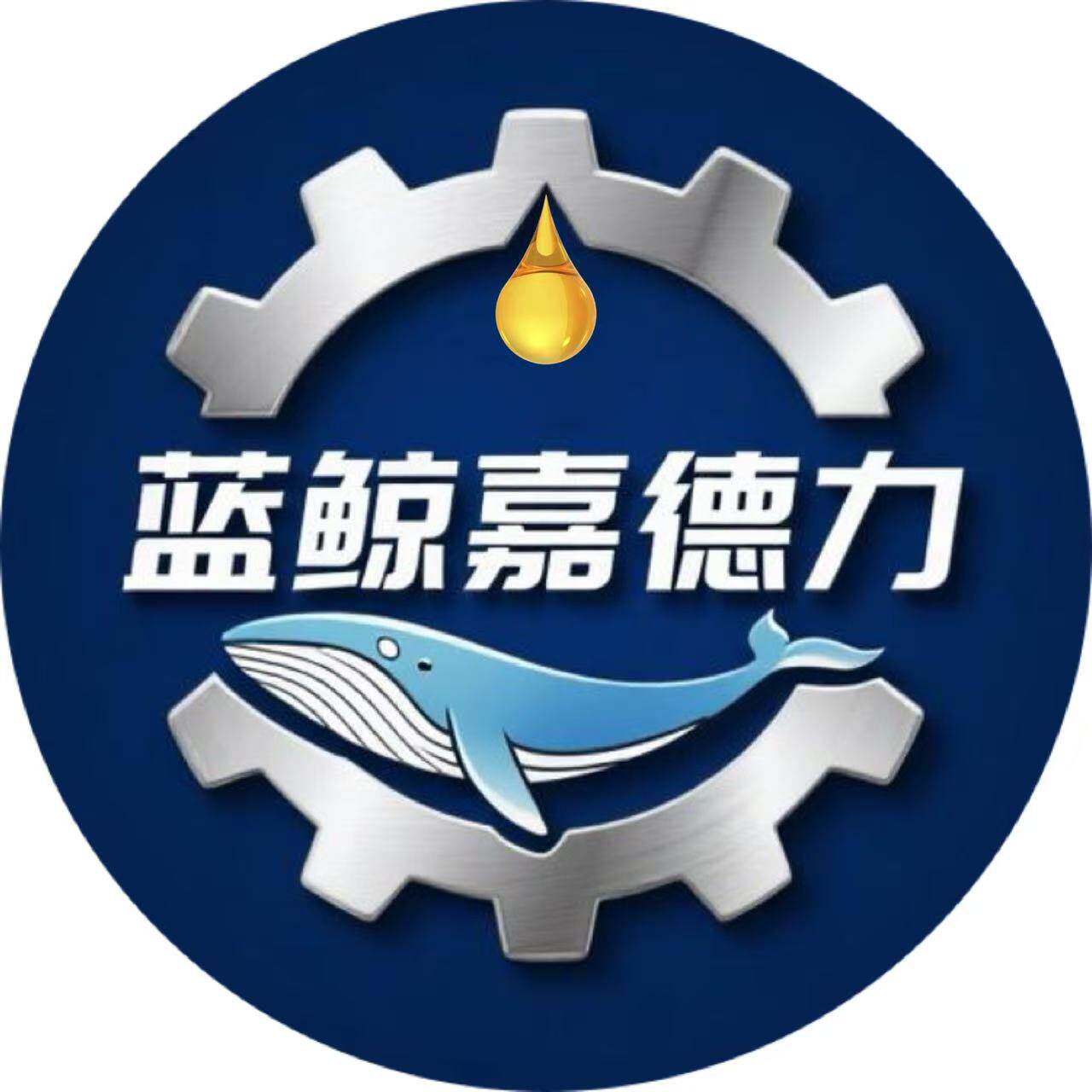 机械黄油润滑油脂