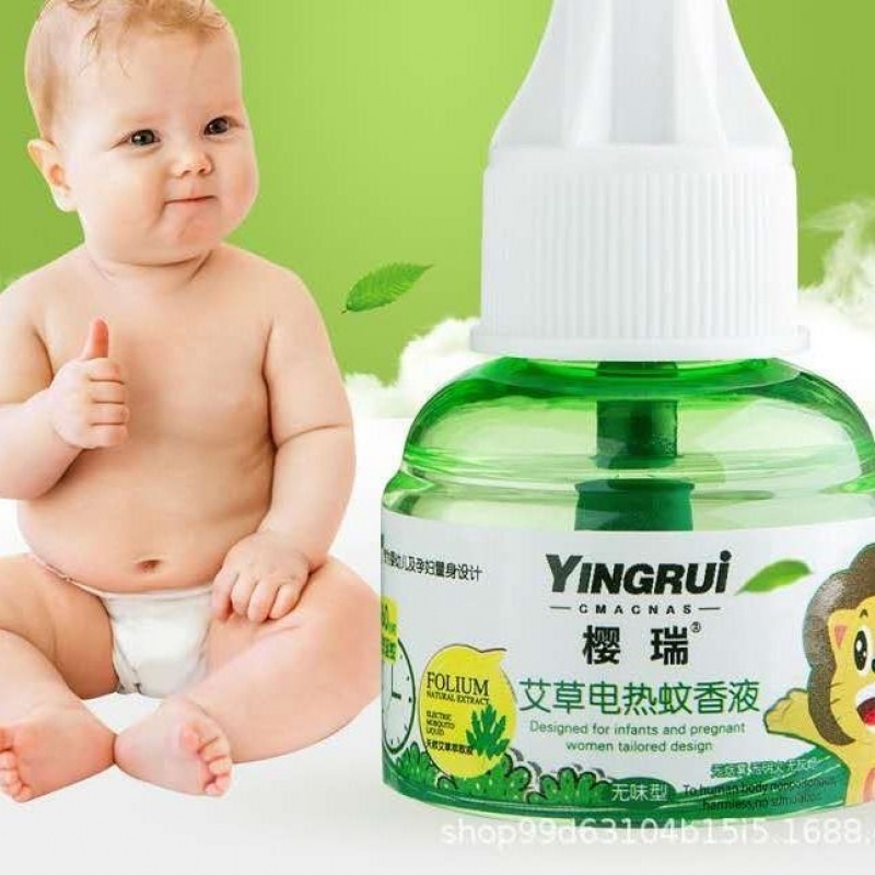 Group buy electric mosquito repellent liquid infants and young children pregnant women odorless mosquito repellent liquid home plug-in mosquito repellent water anti-mosquito liquid