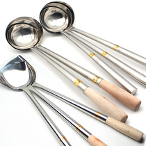 Soup Spoon Large stock Soup Stainless Steel Large Soup Spoon Long Handle Lengthened Thickening Stir-fry Large Spoon Commercial Hotel With Dining Room