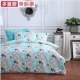 Giống như một mảnh duy nhất của sinh viên chăn bông bông Beidai 2 * 2,3 triệu đôi chăn đơn 1.8 / 1.5 / 1.2 - Quilt Covers chăn hè