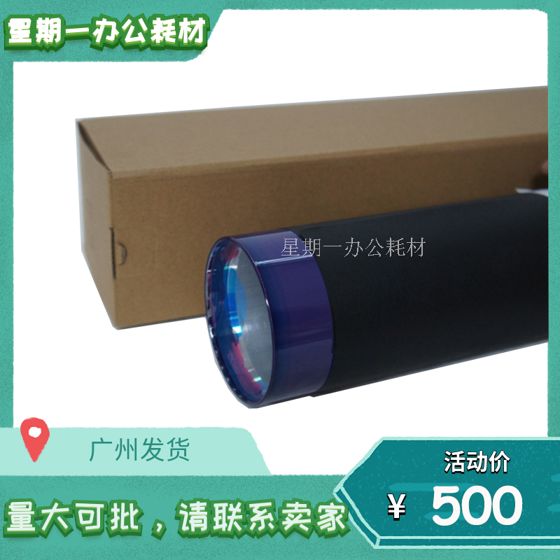 Full transcript 1450 Imports Korea Alternative regenerative single drum kit Drum Kit of New Drum Core Drum Kit drum Components