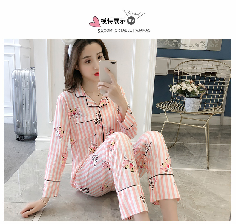 Bộ đồ ngủ nữ mùa thu dài tay dài cotton Hàn Quốc ngọt ngào nhỏ tươi phục vụ nhà nữ mùa xuân và mùa thu áo cardigan đồ bộ nam