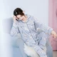 Bộ đồ ngủ nữ mùa thu dài tay dài cotton Hàn Quốc ngọt ngào nhỏ tươi phục vụ nhà nữ mùa xuân và mùa thu áo cardigan đồ bộ mặc nhà