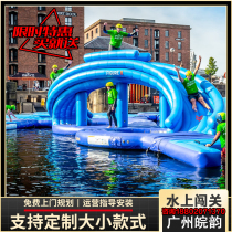Large inflatable water park outdoor mobile water break childrens slide combination bracket pool equipment manufacturers