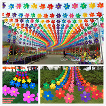 Kindergarten outdoor decoration Windmill string flowers Dynamic camping Six-color Childrens toys Christmas bunting Windmill Festival