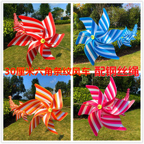Kindergarten windmill string outdoor decoration stall Hot small windmill toy custom LOGO thick plastic windmill wholesale